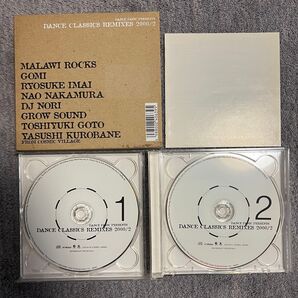 DANCE CLASSICS REMIXES 2000/2 2CD