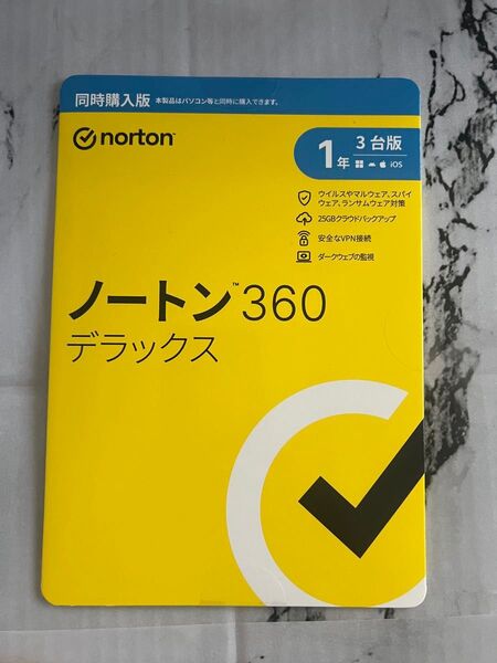 【新品・未開封】Norton ノートン 360 デラックス 3台版 1年