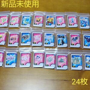 ポケモンフレンダ 第5弾 ノーマル まとめ売り