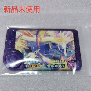 ポケモンフレンダ 第5弾 スーパートレジャー ゼルネアス