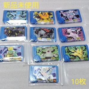 ポケモンフレンダ 第5弾 トレジャー まとめ売り