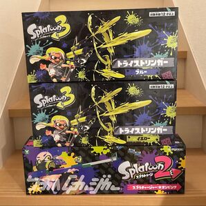 【新品未開封】スプラトゥーン 水鉄砲 トライストリンガー スプラチャージャー 3個セット