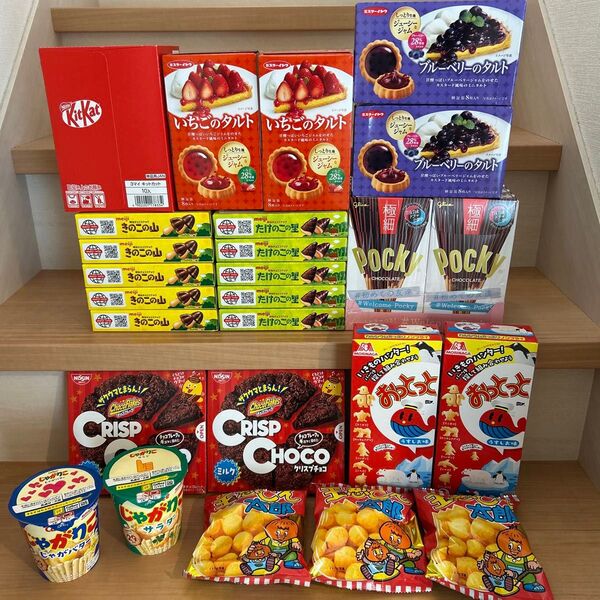 A.お菓子詰め合わせ まとめ売り 3時のおやつに 43点