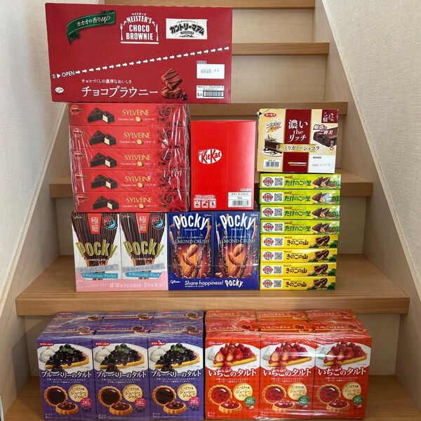 B.お菓子詰め合わせ まとめ売り チョコ多め おやつに 計80点