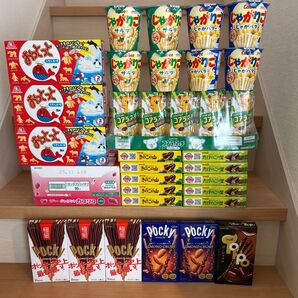 C.お菓子詰め合わせ まとめ売り おやつに 計47点