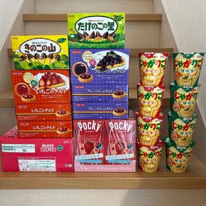 G.お菓子詰め合わせ まとめ売り 3時のおやつに いちご祭 計36点