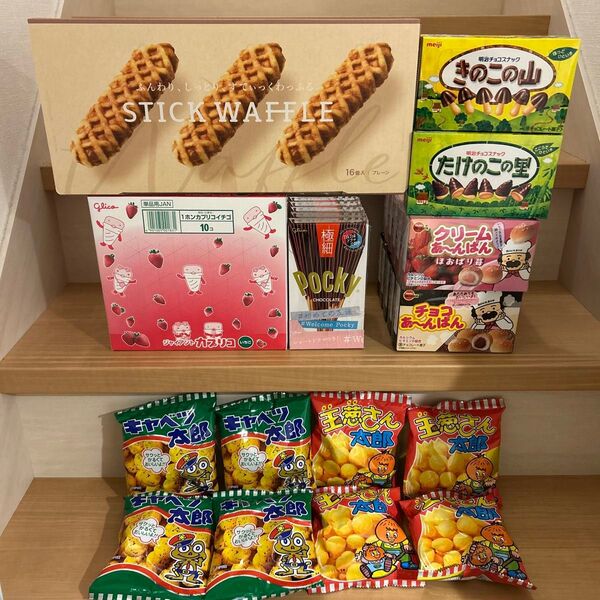 C.お菓子詰め合わせ まとめ売り お得に みんなでおやつ 計38点