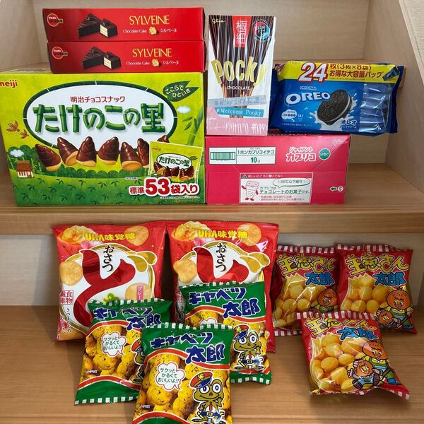 D.お菓子詰め合わせ まとめ売り みんなでおやつ 計27点