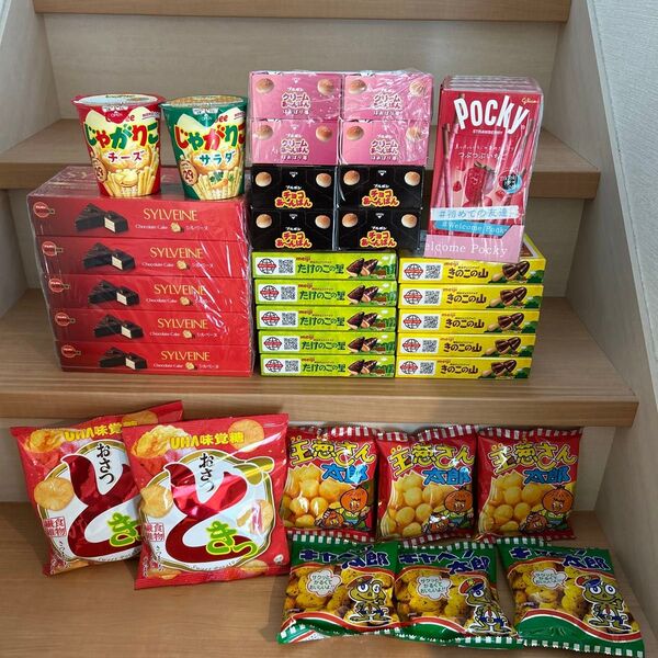 G.お菓子詰め合わせ まとめ売り 3時のおやつに 計38個