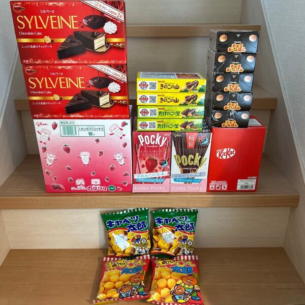 A.お菓子詰め合わせ まとめ売り チョコだらけ みんなでおやつ ※お値下げ不可