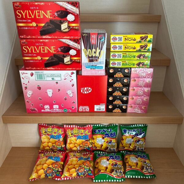 C.お菓子詰め合わせ まとめ売り お得に! みんなでおやつ ※お値下げ不可