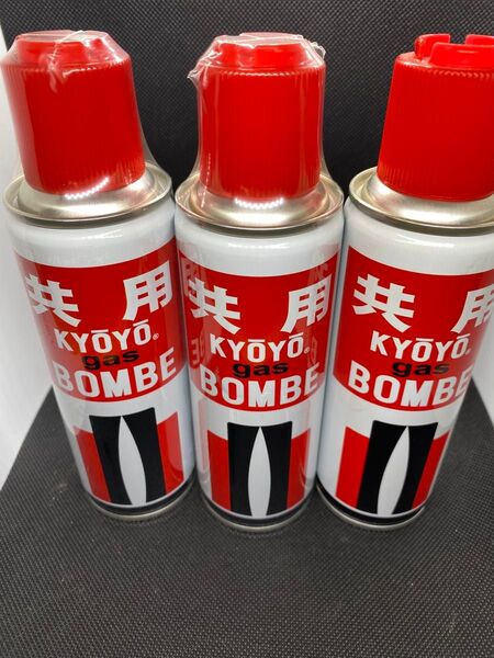 #ガスライター共用ガス大120g 新品2本+おまけ1本 #東京パイプ株式会社