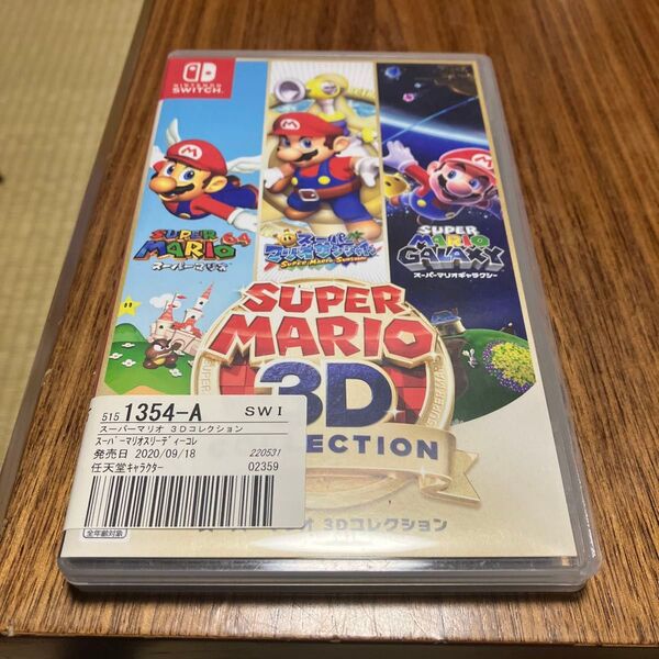 任天堂 switch スーパーマリオ3Dコレクション Nintendo