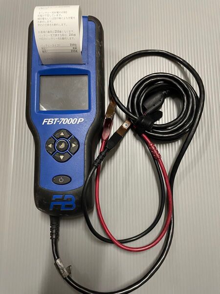 自動車用バッテリーテスター「FBT-7000P」中古品 作動確認済