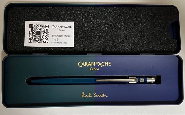 【限定】ポールスミス カランダッシュ コラボ ボールペン ネイビー