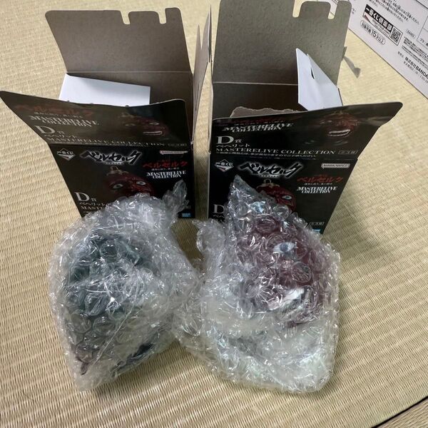 一番くじ ベルセルク D賞 ベヘリット