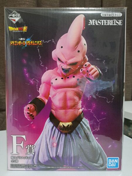 一番くじ ドラゴンボール MASTERLISE F賞 魔人ブウ