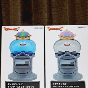 ドラゴンクエスト キャンディストッカー キングスライム&メタルキング 2点セット