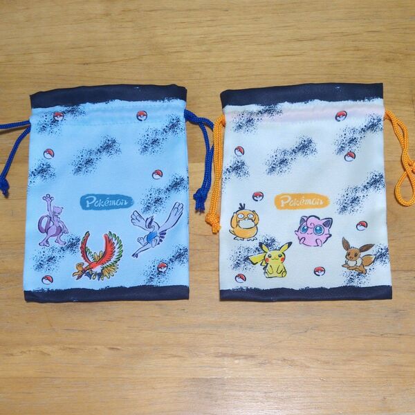 ポケモン 巾着袋 2個セット