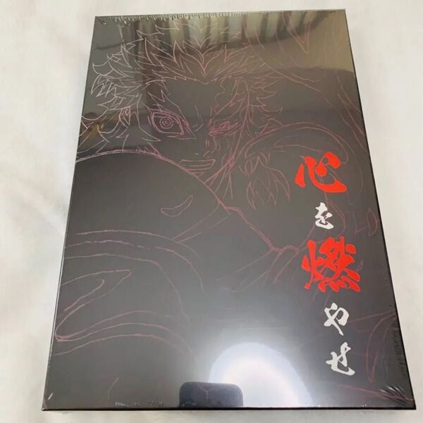 ufotable エアコミケ2 鬼滅の刃 無限列車編 心を燃やせセット 新品 シュリンク未開封 煉獄杏寿郎 限定