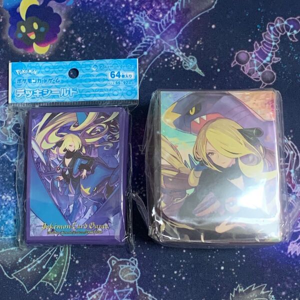 シロナ&ガブリアス デッキシールド デッキケース ポケカ ポケモンカードゲーム サプライ セット
