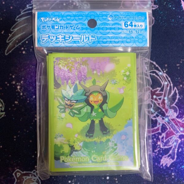 オーガポン デッキシールド ポケカ ポケモンカードゲーム スリーブ