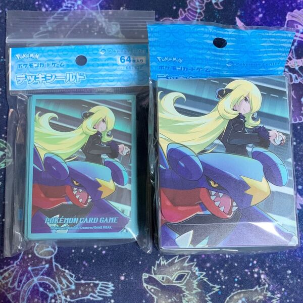 シロナ&ガブリアス ver.2 デッキシールド デッキケース ポケカ ポケモンカードゲーム サプライ