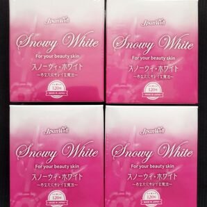 「スノーウィ・ホワイト」 4箱セット 未開封 美容サプリメント(コラーゲン・ビタミンC・ハトムギエキス等) ヘルスサイエンス