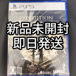 新品未開封 PS5 Clair Obsur:Expedition 33