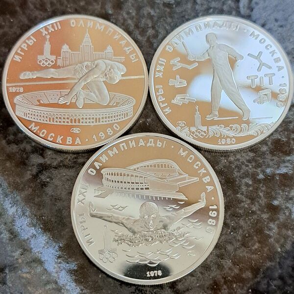 1980年モスクワオリンピック5ルーブル銀貨 3個まとめ 合計49g モスクワオリンピック銀貨 ロシアコイン ロシア銀貨
