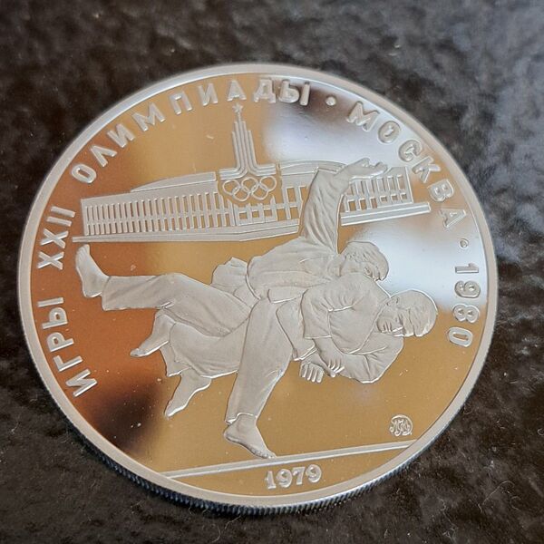 モスクワオリンピック銀貨 品位SV900 33.3㌘ ロシアコイン モスクワ銀貨 外国コイン 外国銀貨 状態考慮