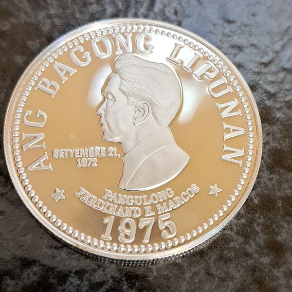 1975年フィリピン50ペソ銀貨 品位SV925 27g ミント出し 外国コイン フィリピンコイン