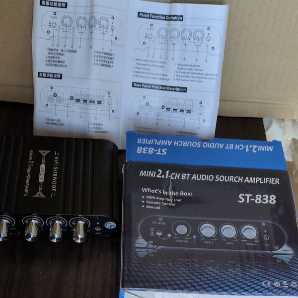 ミニアンプ ST-838 Bluetooth対応