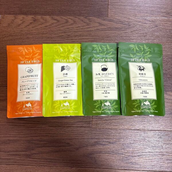 LUPICIA 紅茶 ティーバッグセット 4点セット