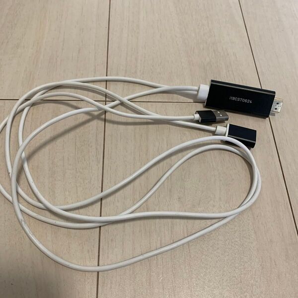 IFUDO iPhone用TVキャストケーブル (HDMI端子用)IFD-685 iPhone 充電器 テレビ 映す線