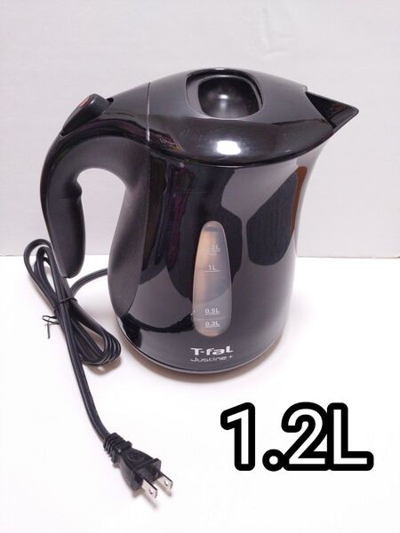 T-fal ティファール◆電気ケトル ジャスティンプラス 1.2L ブラック