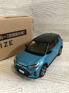 1/30 トヨタ 新型ライズ RAIZE 最新モデル 2トーン 非売品 カラーサンプル ミニカー ブラックマイカxターコイズブルーマイカメタリック