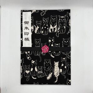 猫の御朱印帳大判【No.623】御城印帳 ブラック 水引きバンド付き