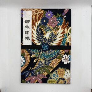 鳳凰の御朱印帳大判【No.634】御城印帳 水引きバンド付き(黒)