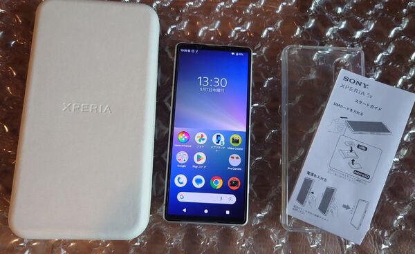 【SONY】Xperia5 V( 国内版SIMフリー XQ-DE44)(プラチナシルバー)新品ケース付属・液晶ガラスフィルム貼付済