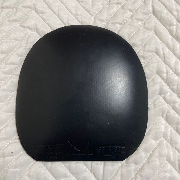 ヤサカラクザ7 黒特厚中古
