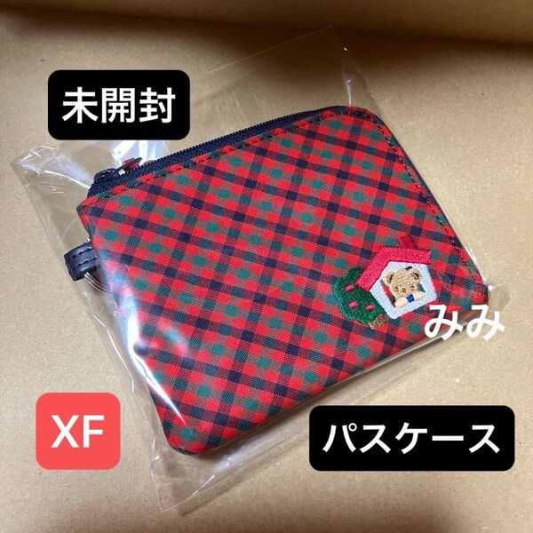 新品未開封 familiar ファミリアパスケース XF(赤系ファミリアチェック) 定期入れ コインケース