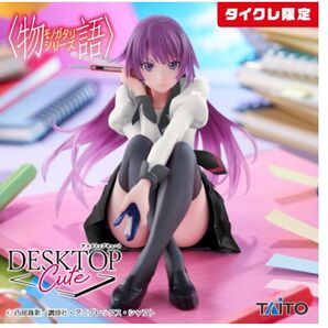 化物語 戦場ヶ原ひたぎ Desktop フィギュア 未開封