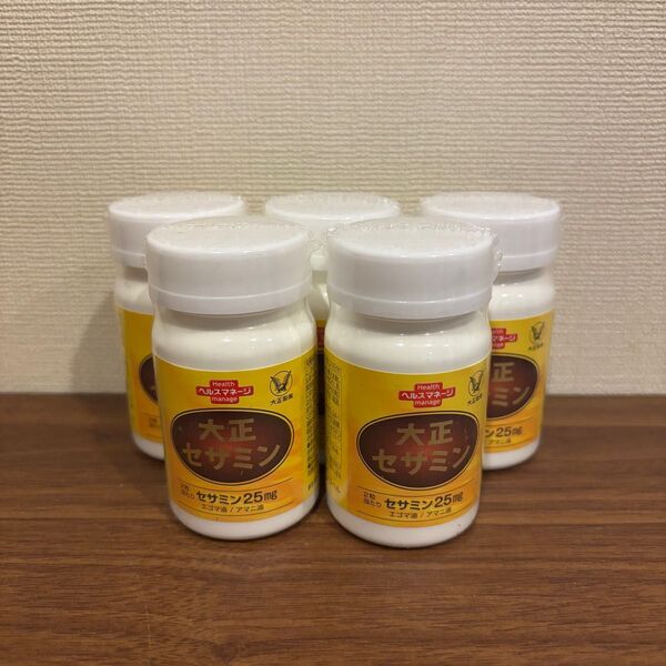 大正セサミン 大正製薬