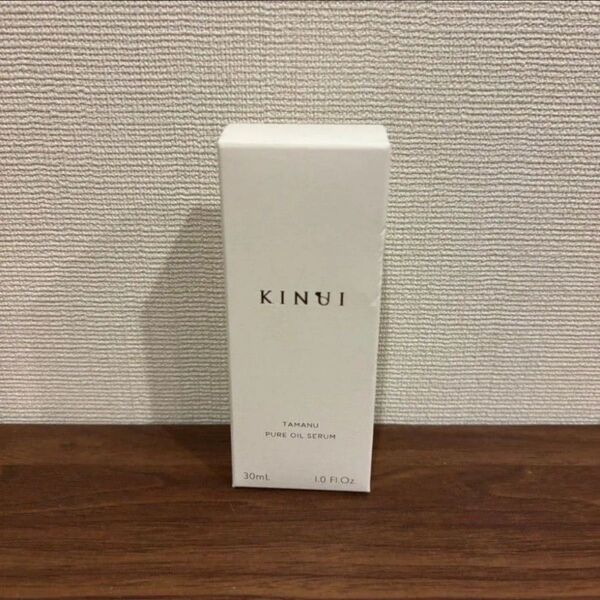 KINUI タマヌ ピュアオイルセラム 美容液 30ml