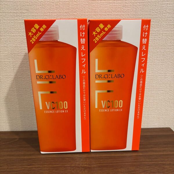 ドクターシーラボ VC100 エッセンスローション EXR化粧水 付け替え レフィル 285ml×2個