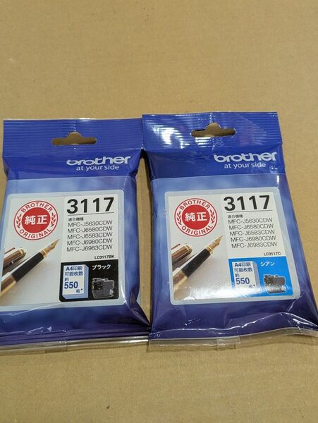 ブラザー 純正インクカートリッジ 3117BK 3117C 2個セット