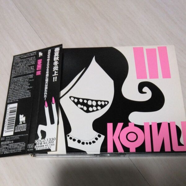 (CD) 3/KOINU