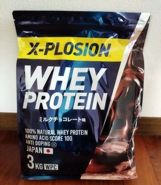 エクスプロージョン ホエイプロテイン ミルクチョコレート味 3kg X-PLOSION 1個