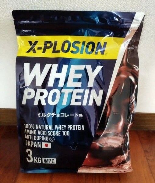 エクスプロージョン ホエイプロテイン ミルクチョコレート味 3kg X-PLOSION 1個